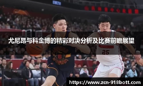 918博天堂官方网站